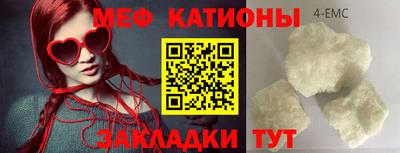 jwh Бугуруслан