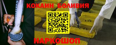jwh Бугуруслан
