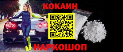 мяу мяу мука Бузулук