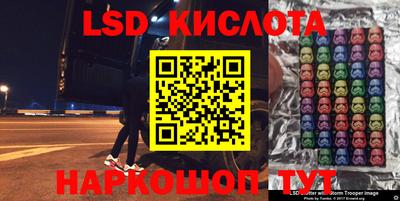 jwh Бугуруслан