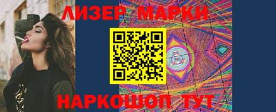 мяу мяу мука Бузулук