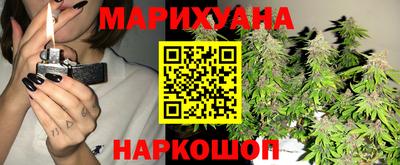 ПСИЛОЦИБИНОВЫЕ ГРИБЫ Будённовск