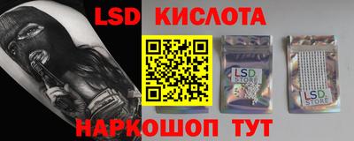 jwh Бугуруслан