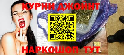 jwh Бугуруслан