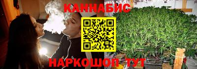 ПСИЛОЦИБИНОВЫЕ ГРИБЫ Будённовск