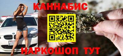jwh Бугуруслан