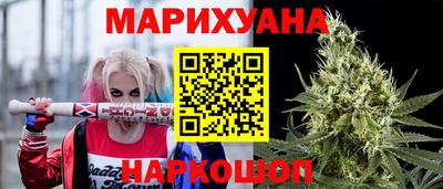 мяу мяу мука Бузулук