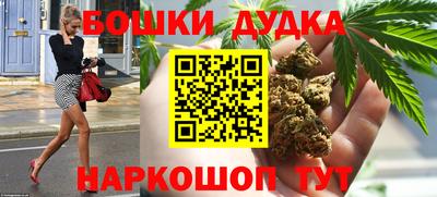 мяу мяу мука Бузулук