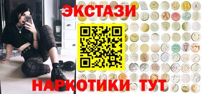 мяу мяу мука Бузулук