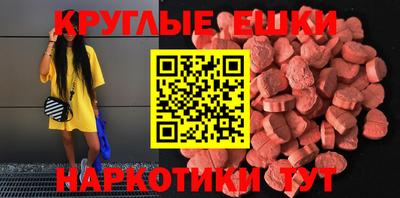 мяу мяу мука Бузулук