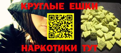 jwh Бугуруслан