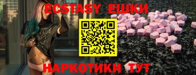 мяу мяу мука Бузулук