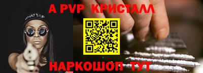 jwh Бугуруслан