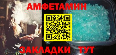мяу мяу мука Бузулук