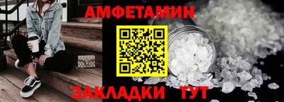 ПСИЛОЦИБИНОВЫЕ ГРИБЫ Будённовск
