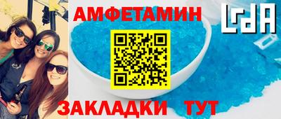 мяу мяу мука Бузулук