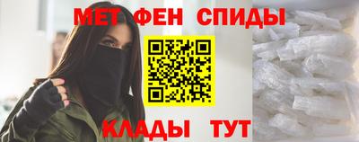 мяу мяу мука Бузулук