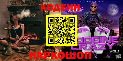 jwh Бугуруслан