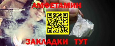 jwh Бугуруслан