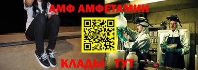 jwh Бугуруслан