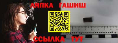 мяу мяу мука Бузулук