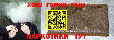 мяу мяу мука Бузулук