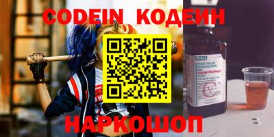 jwh Бугуруслан