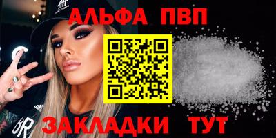 jwh Бугуруслан